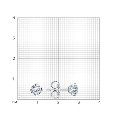 925er Silber Ohrstecker Zirkonia