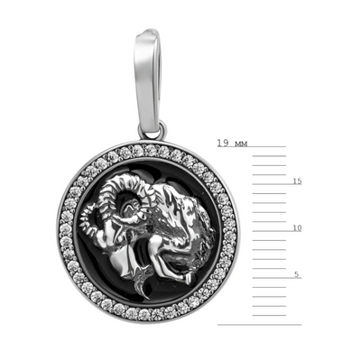 Widder Sternzeichen 925er Silber Charm