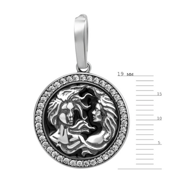 Zwillinge Kettenanhänger Sternzeichen 925 Sterling Silber