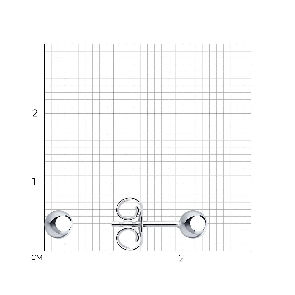 925 Silber Kugel Ohrstecker