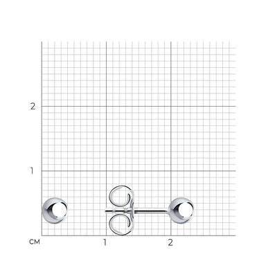 925 Silber Kugel Ohrstecker