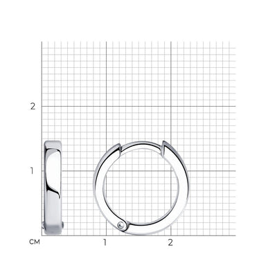 Creolen 925er Silber 15mm