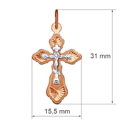 Kreuz Anhänger Gold 585 SOKOLOV